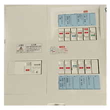 分電盤交換