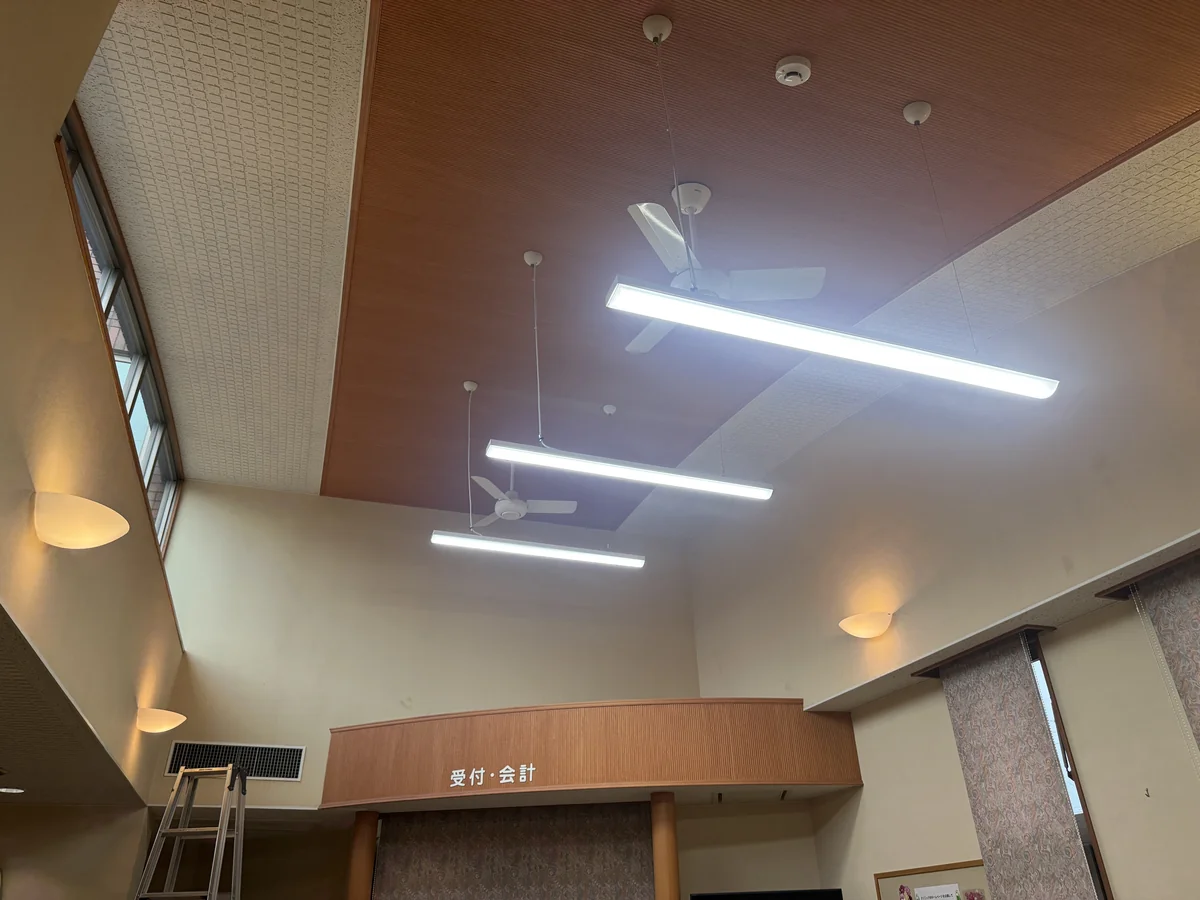 施工後：刈谷市のクリニック・待合室照明3台をLEDへ交換