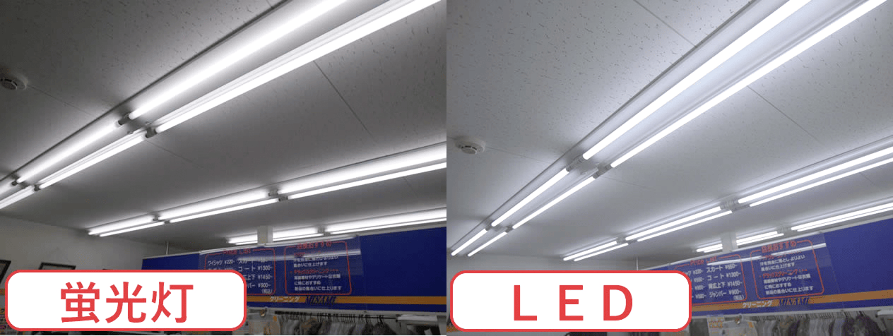 店舗でLEDバイパス工事を行い電気代削減と集客力アップ