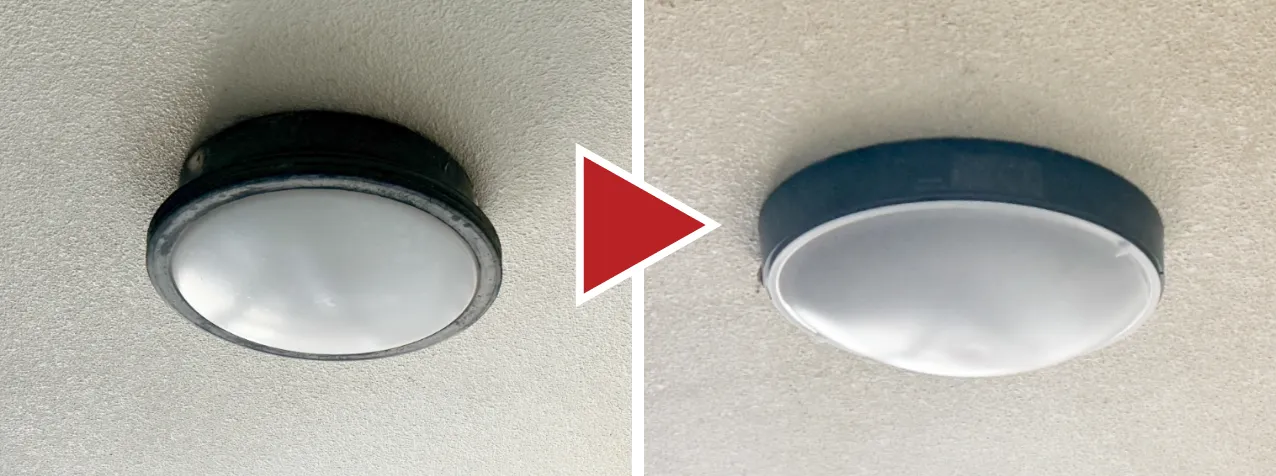 防湿型丸型照明の交換前後を比較した画像。左の交換前は器具が古びているが、右のLEDへ交換後はクリーンな見た目で力強く照らしている。
