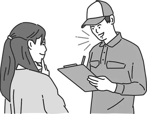 出張見積もりをしている電気工事士とお客様のイラスト