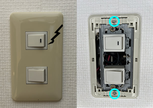 割れたスイッチプレートは誰でも簡単に交換できる