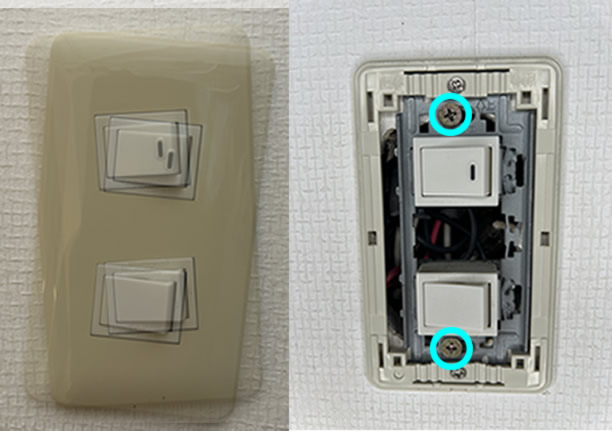 スイッチがぐらぐらしている場合はネジを締めるだけで直せる